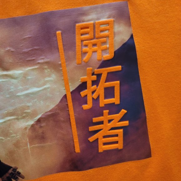 Bushwick Supply New York Orange Astronaut Short Sleeved Graphic Tee Shir… - Picture 4 of 9